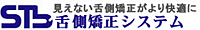 STb�u���P�b�g