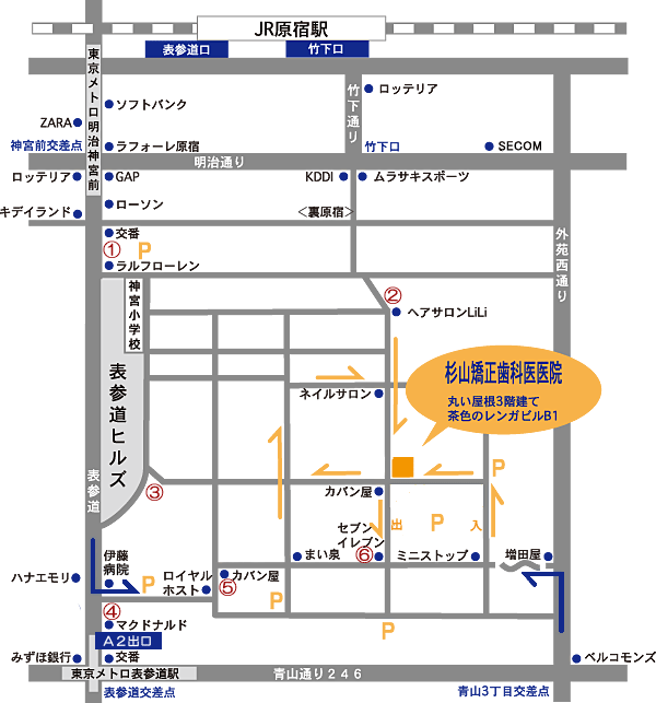 周辺地図